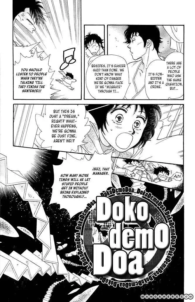 Odoriba Hotel Chapter 1 13